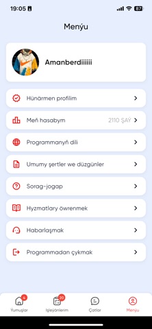 Aýterek master Screenshot 4 of 4