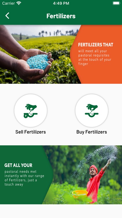 Krishi Vikas Udyog Kisan App