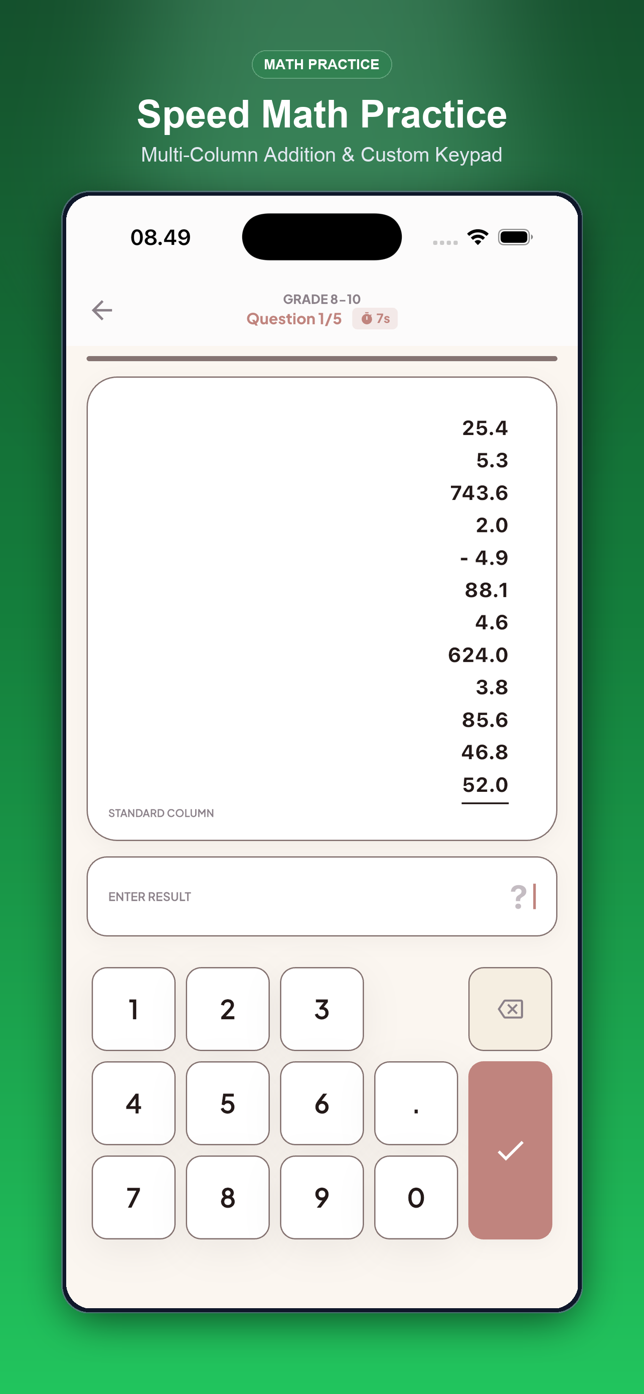 Abacus Trainer: Mental Math screenshot 5
