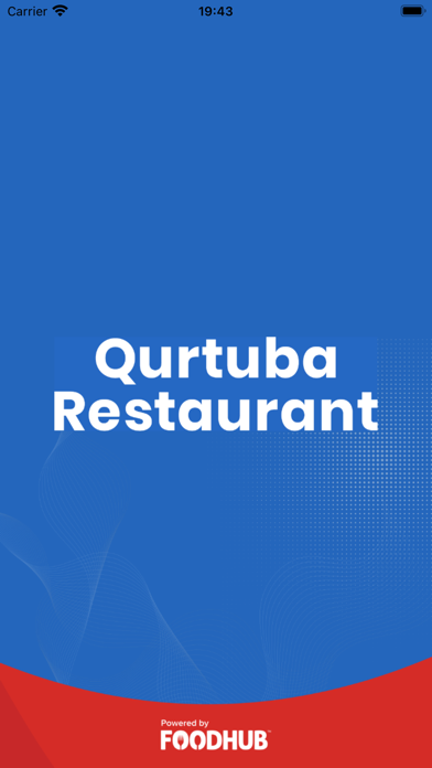 Qurtuba Restaurant Screenshot