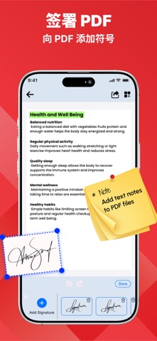 ScanDoc Pro: 文档扫描 screenshot