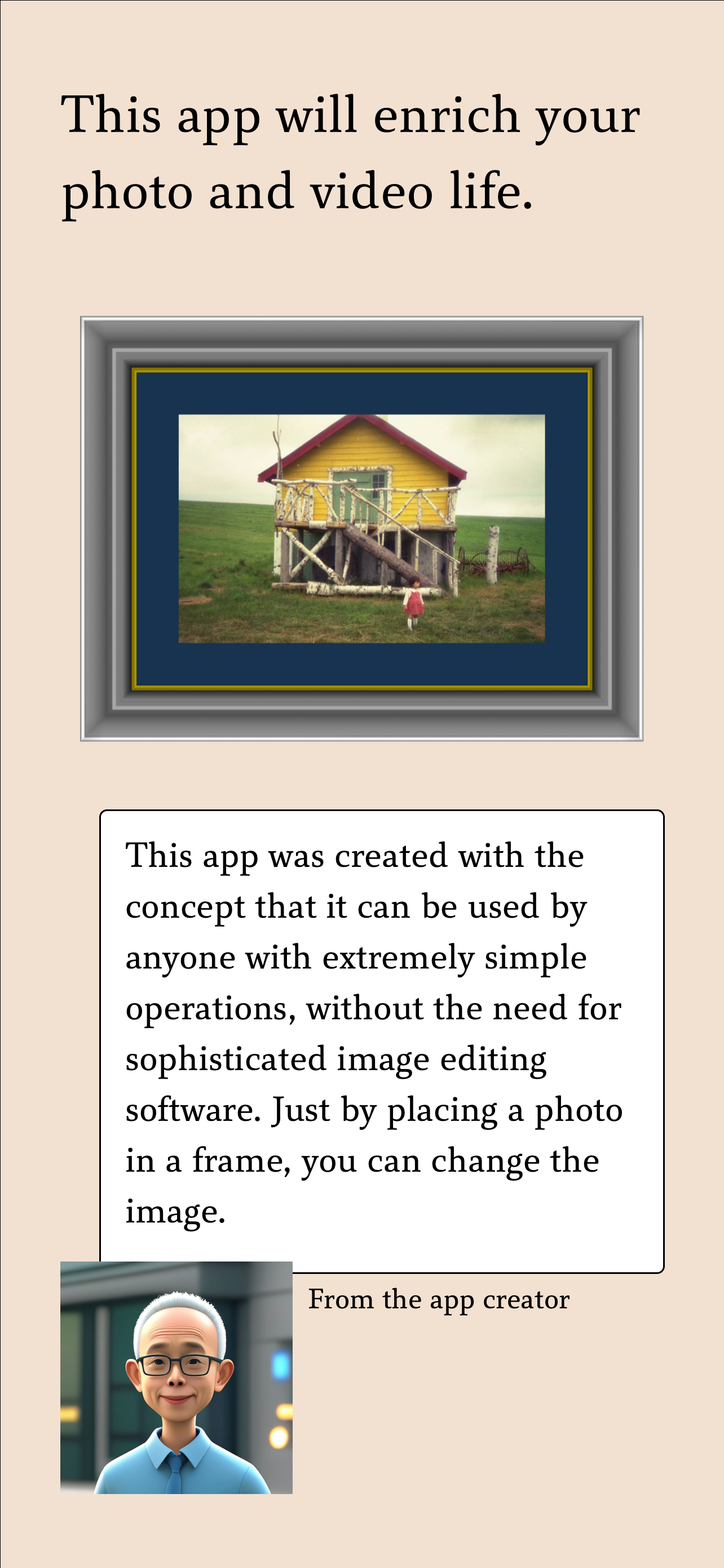 inTheFrame – Photos & Videos screenshot 12