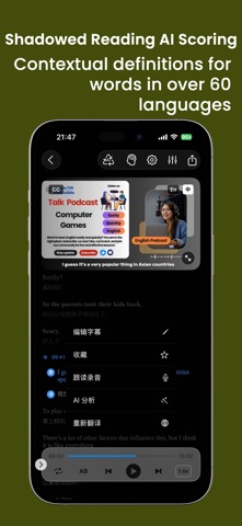 OneBook- LearnMultilingual Hub Screenshot 7 of 8