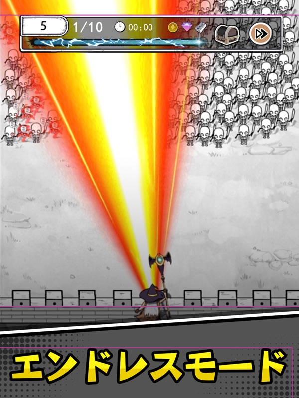 ハンターのマジック screenshot 10