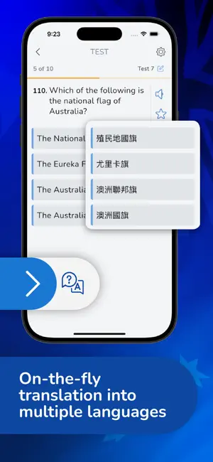 Australia Citizen Now screenshot 3