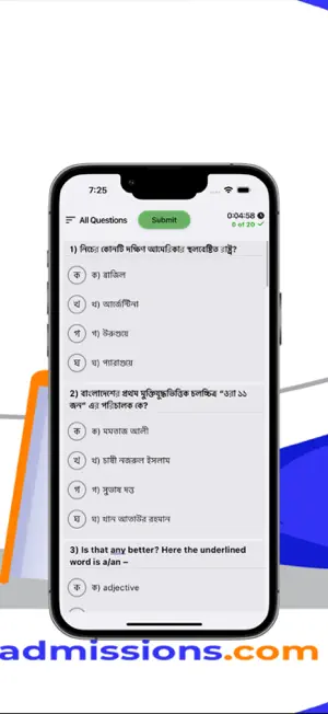 Live Admissions™ screenshot 4