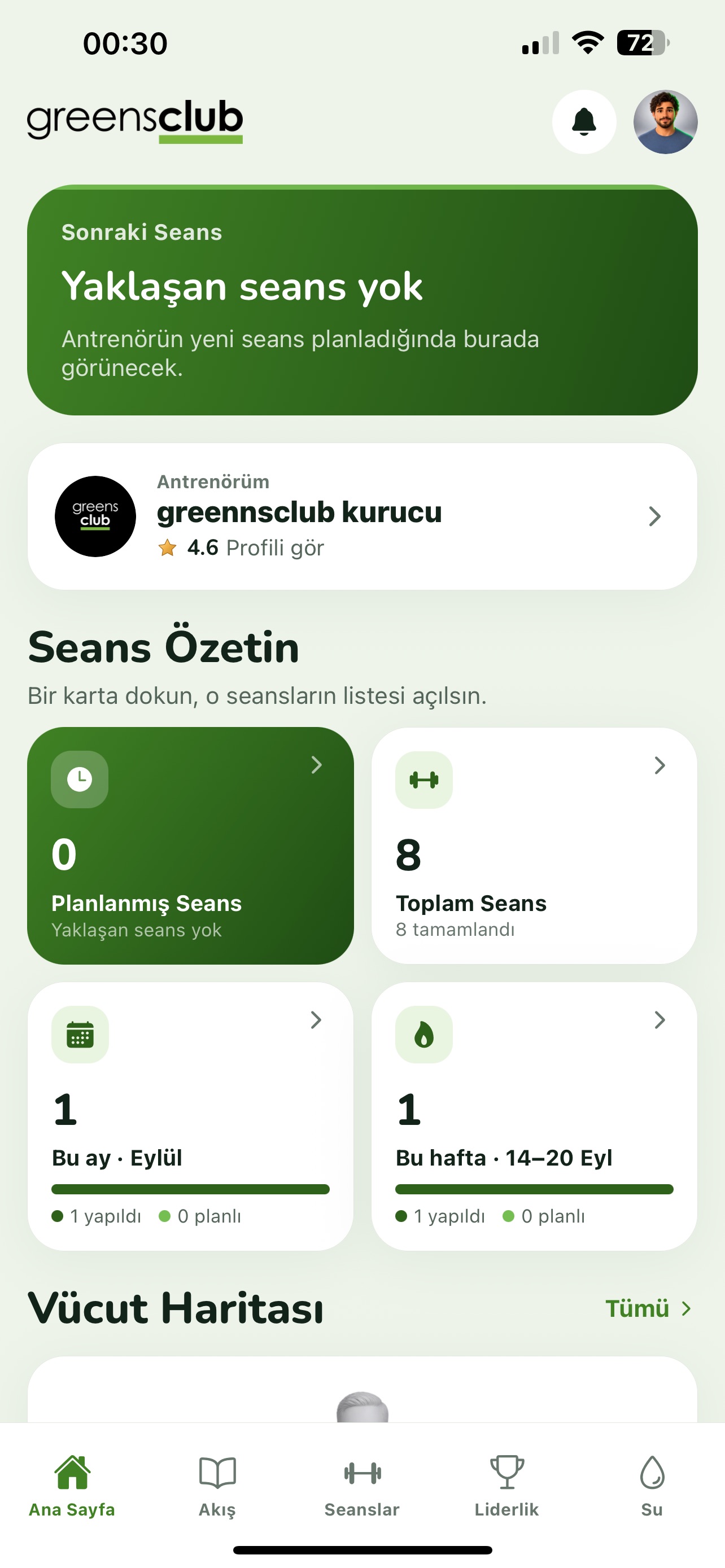 Screenshot 1 of greensclub