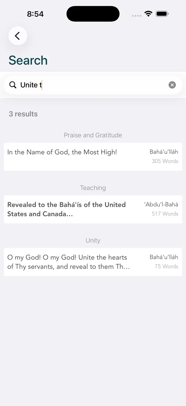 Screenshot #2 pour Bahá'í Gebete