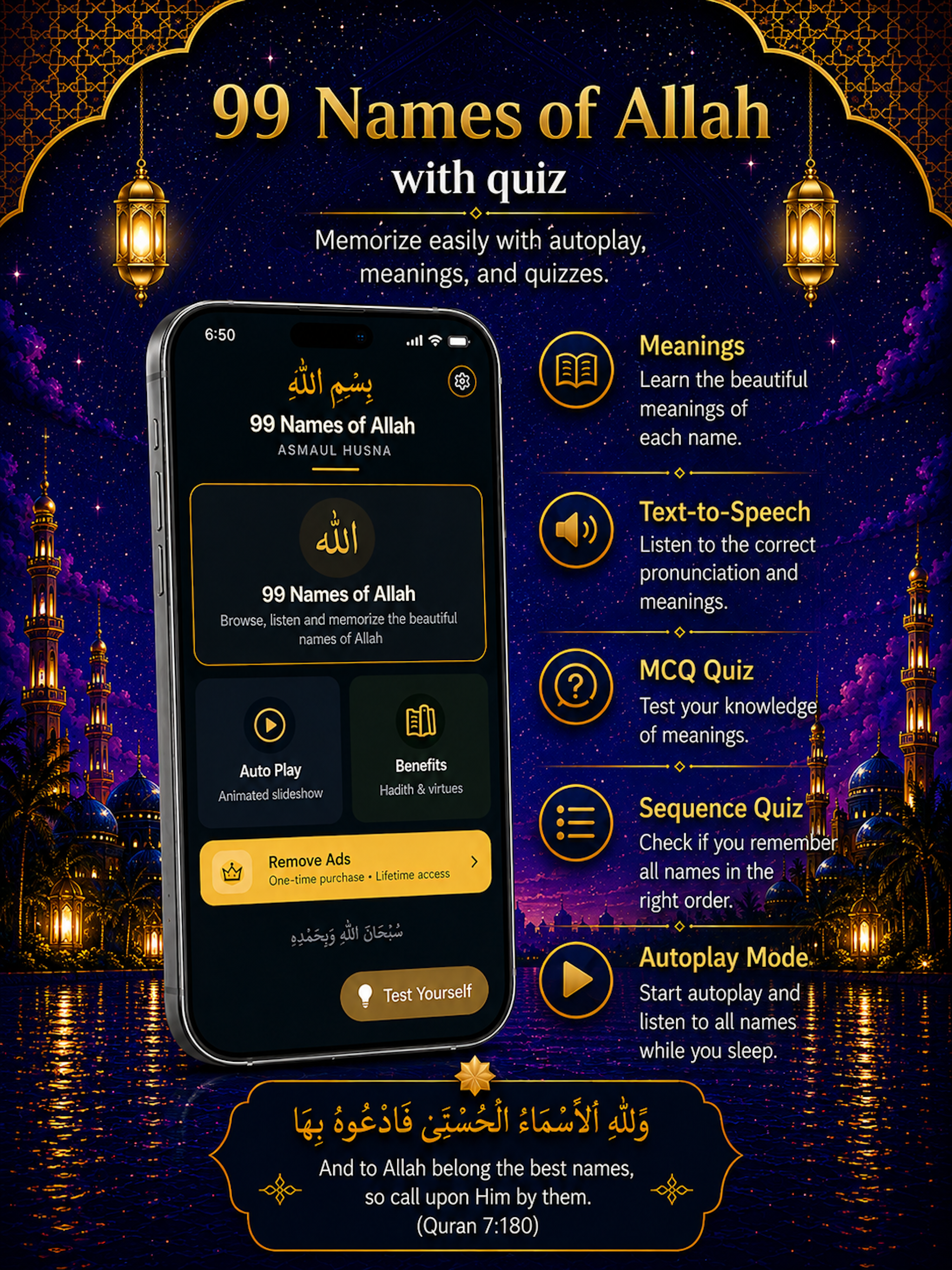 Names of Allah - Asmaul Husna screenshot 8