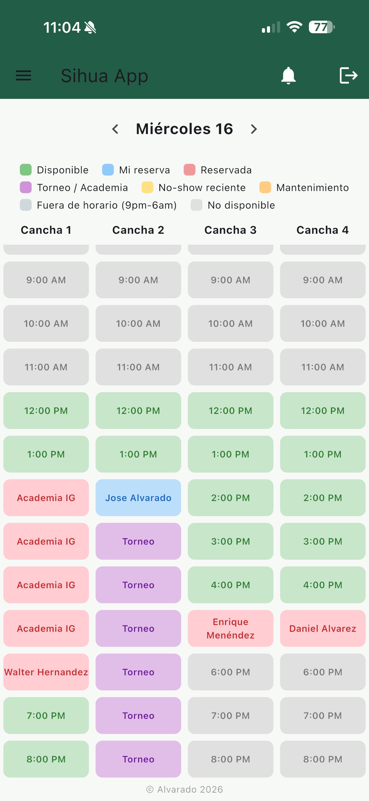 Screenshot 2 of Sihua App