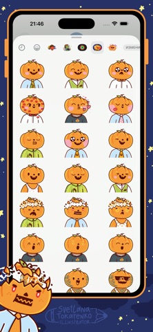 Pumpkin Weirdos Screenshot 7 of 9