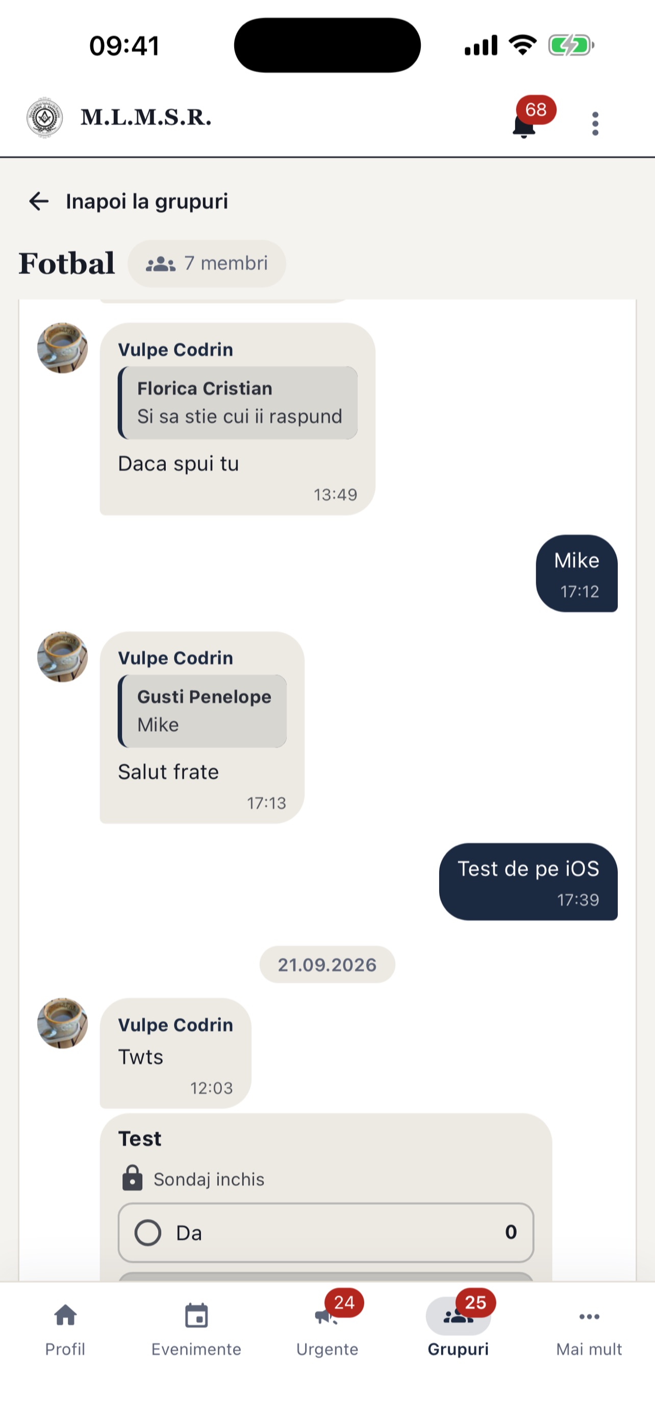 Screenshot 5 of MLMSR