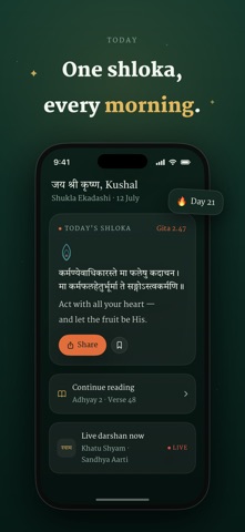 Om: Bhagavad Gita & Kundli iPhone screenshot