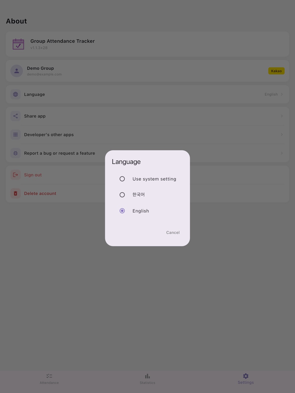 iPad screenshot