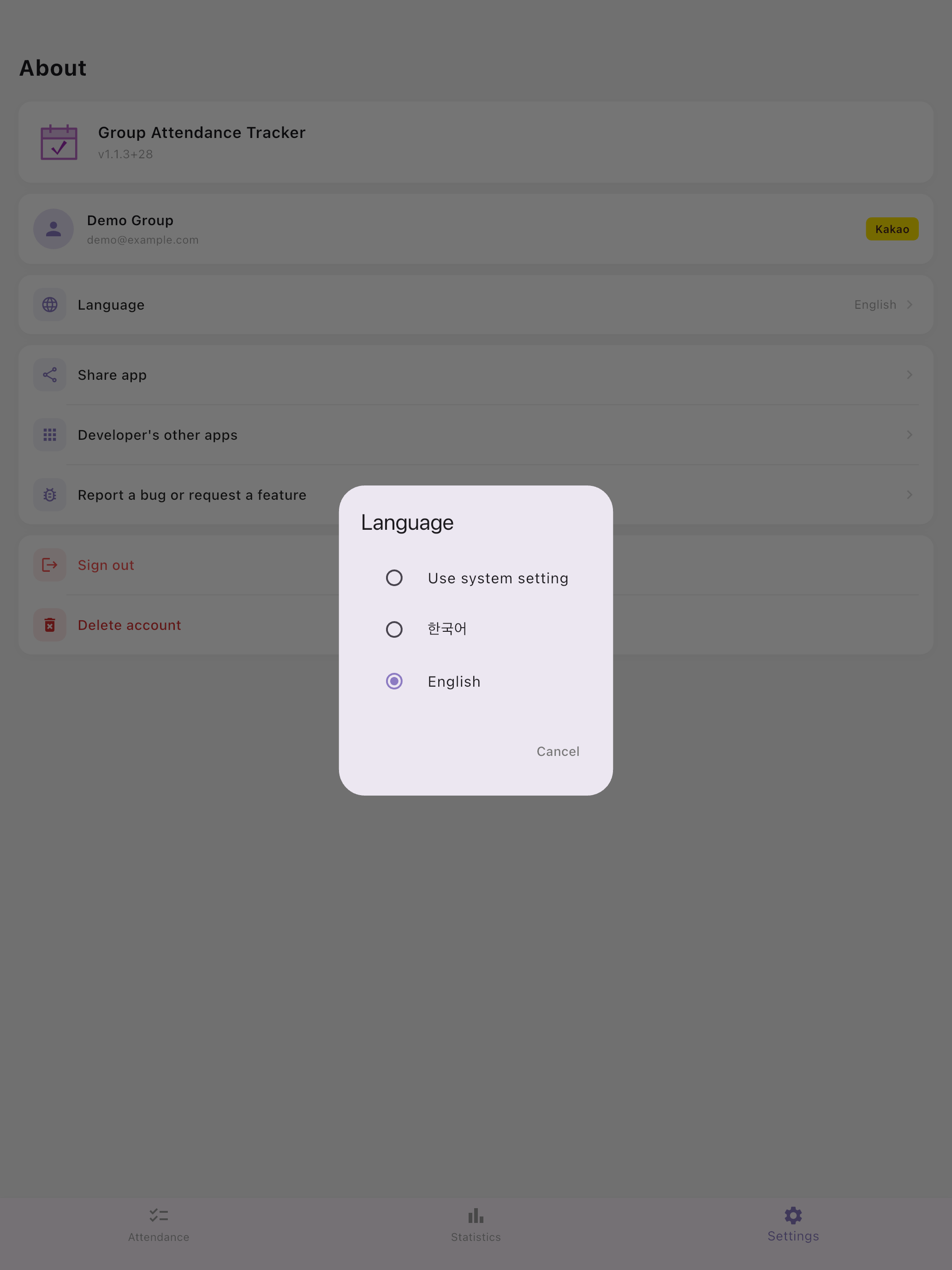 Group Attendance Tracker