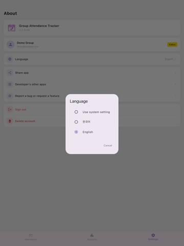 Group Attendance Tracker iPad screenshot