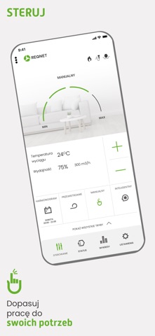 REQNET CONTROL Screenshot 1 of 5