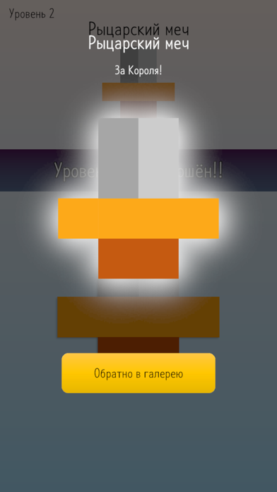 SuperScan