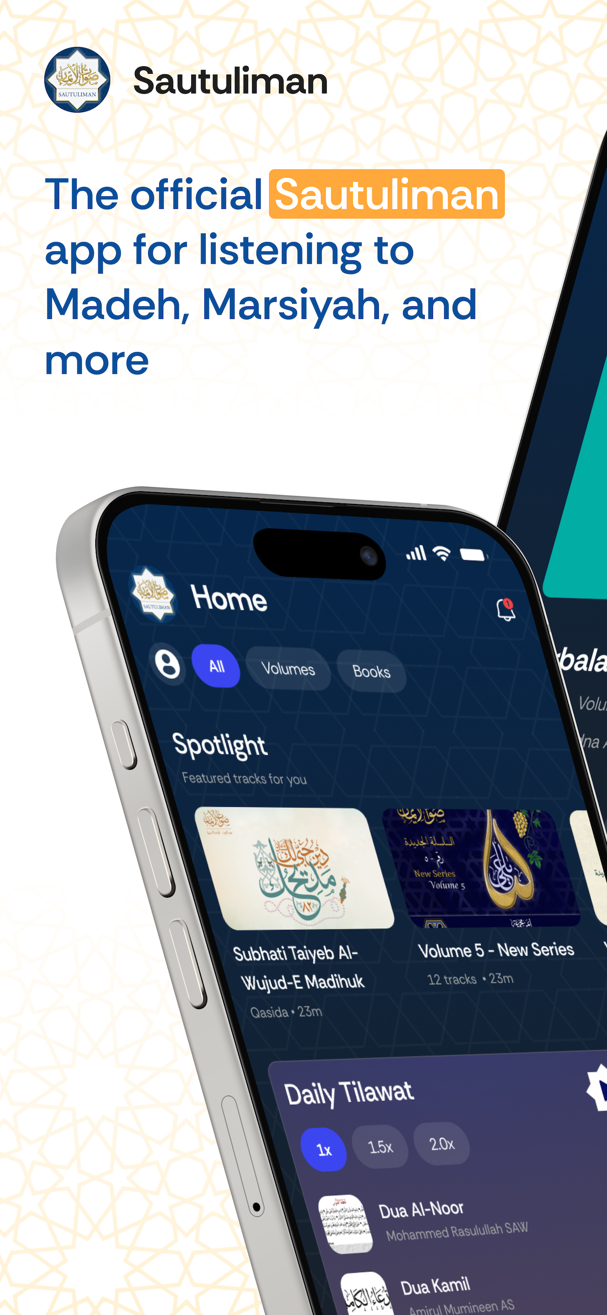 Sautuliman - صوت الايمان