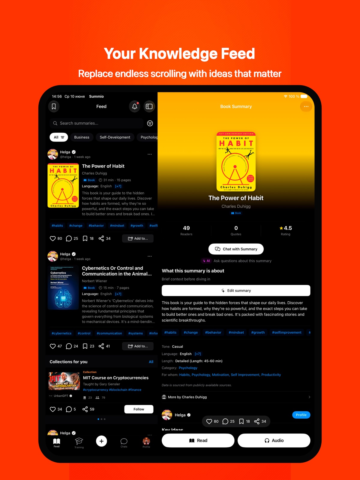 Summio: Learn 10x Faster ipad screenshot 2