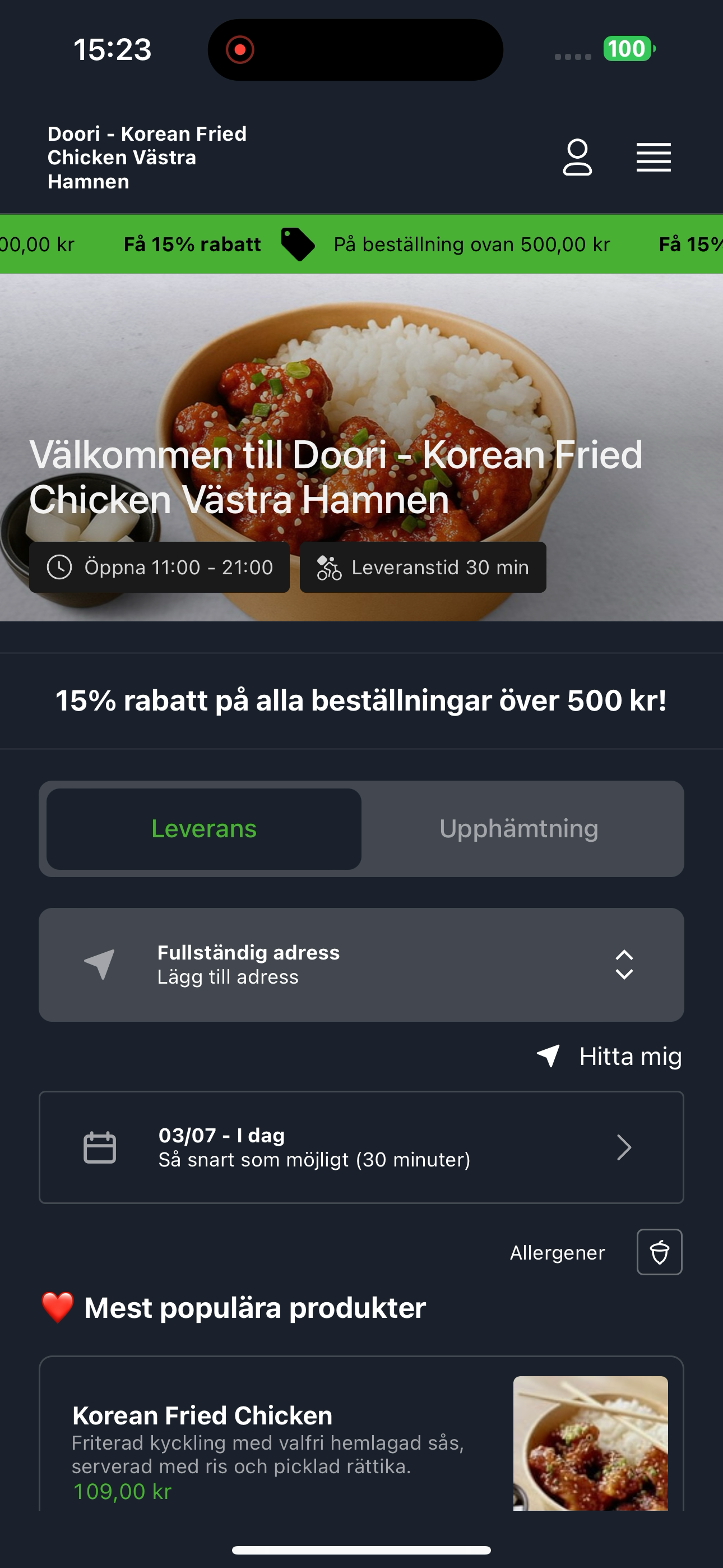 Doori