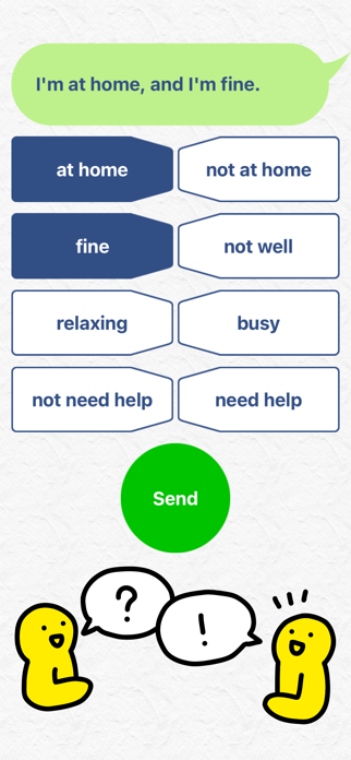 Are You OK? Screenshot 1 of 6