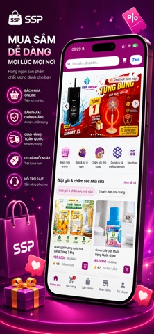 SSPG Ecommerce Screenshot 2 of 6
