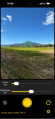 JustQuietCamera Screenshot 3 of 3