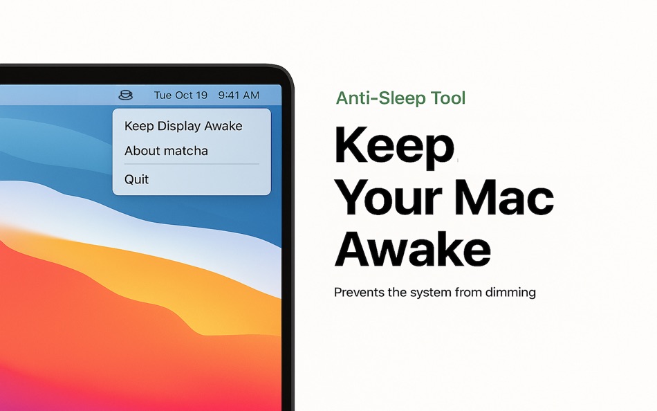 matcha - Anti Sleep App (macOS) 由: Brandon Lee matcha - Anti Sleep App (macOS) 由: Brandon Lee