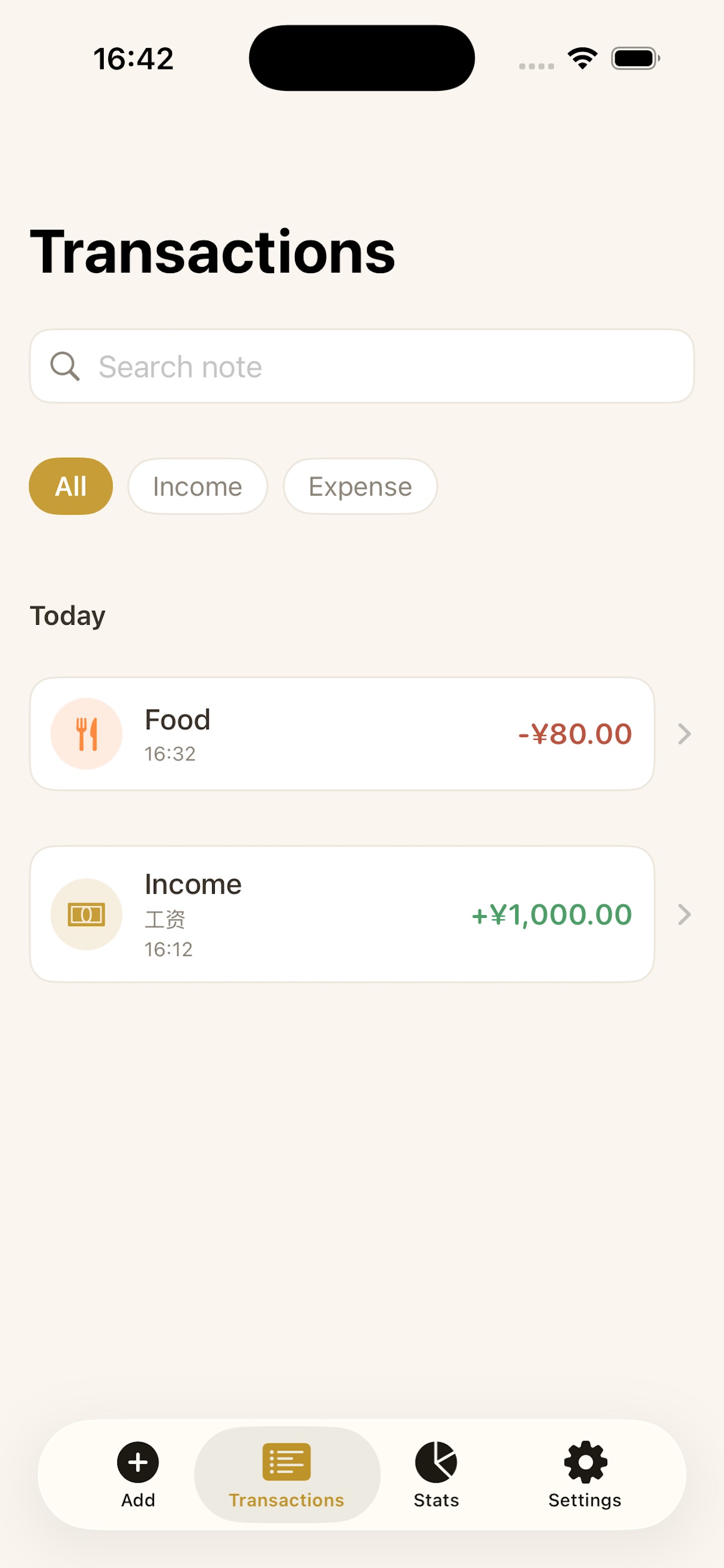 Screenshot 2 of CoinDiaryBook