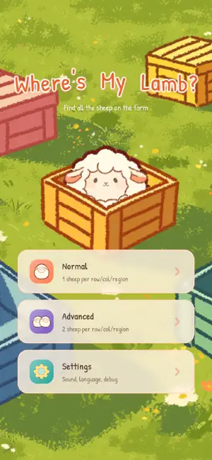 Where’s My Lamb? – Puzzle Game screenshot 1