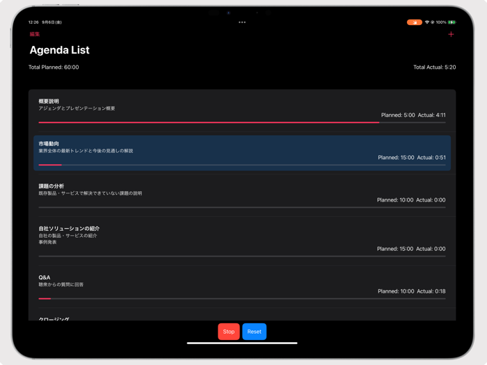 Time Keeper with Progress