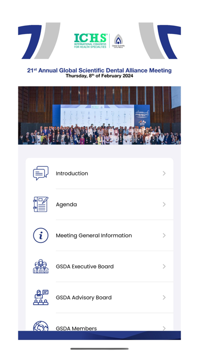 Screenshot #2 pour GSDA