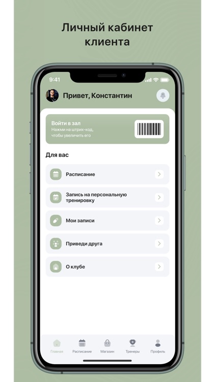 RUTINA PILATES STUDIO