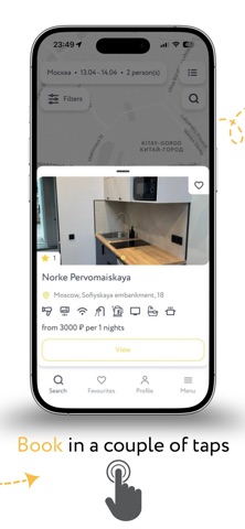 Roomsharing iPhone screenshot