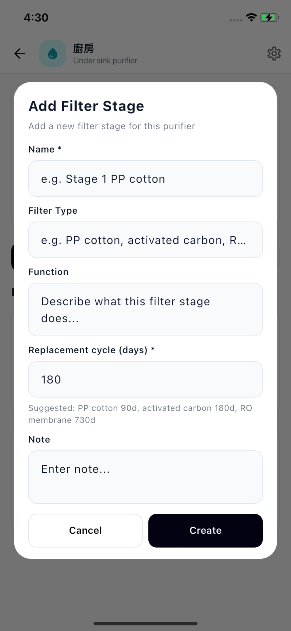 Water Purifier Diary