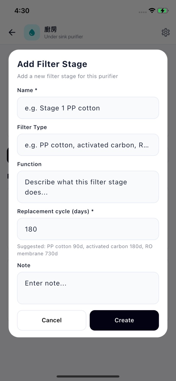 iPhone screenshot