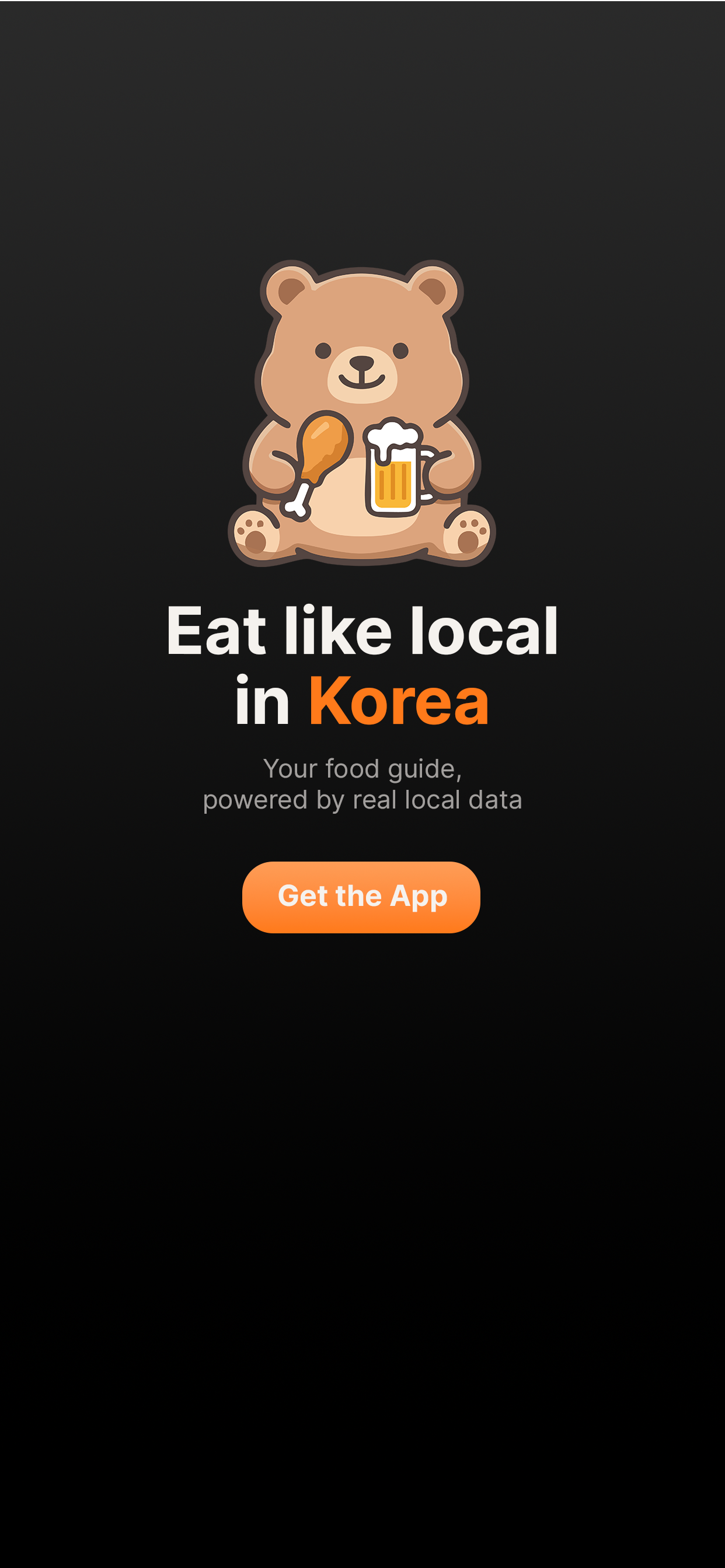 Woongie screenshot 7
