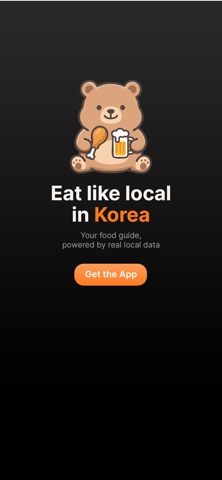 Woongie screenshot