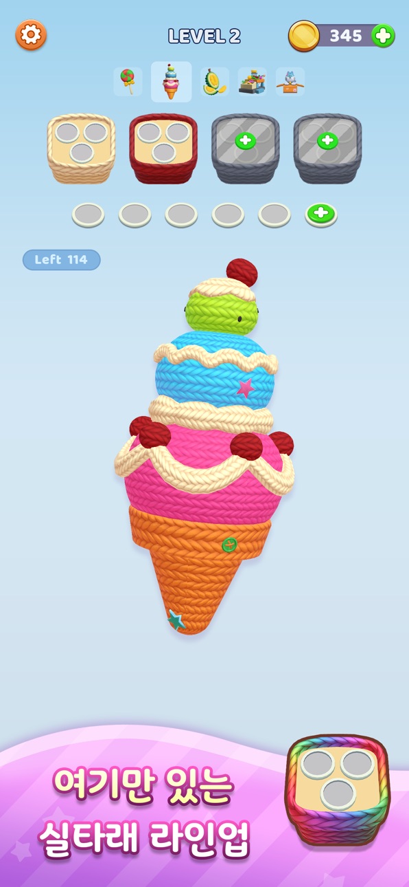 Yarn Fever! Unravel Puzzle Hack screenshot 1 - iOS game interface