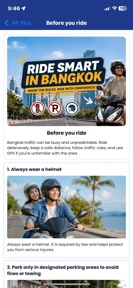 NK Plus: Scooter Rental screenshot
