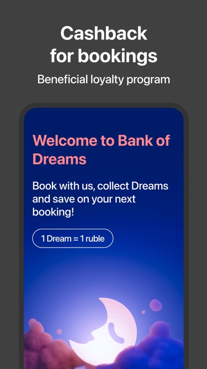 Ostrovok Komandirovki screenshot-4