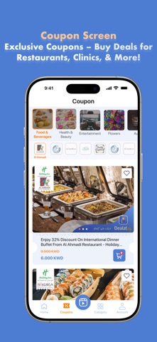 DealatCity / ديلات سيتي screenshot