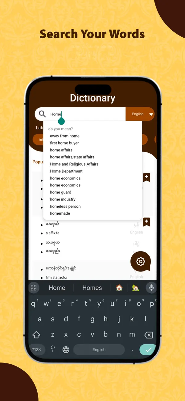 #5. Mon Dictionary (iOS) Ved: NetScriper