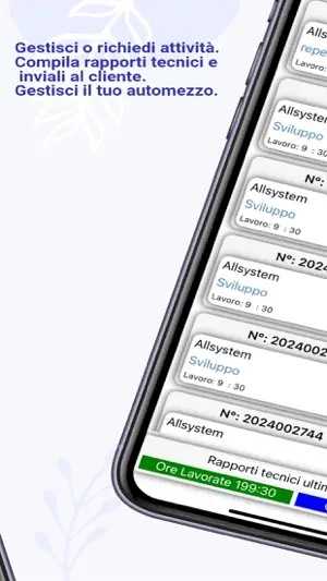 Integra System PRO screenshot 4