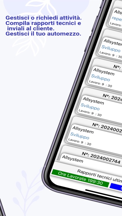 Integra System PRO screenshot-3