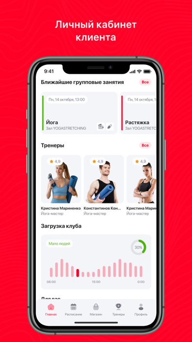 GO boxing Screenshot 3 of 4