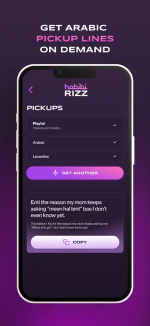 Habibi Rizz screenshot 3