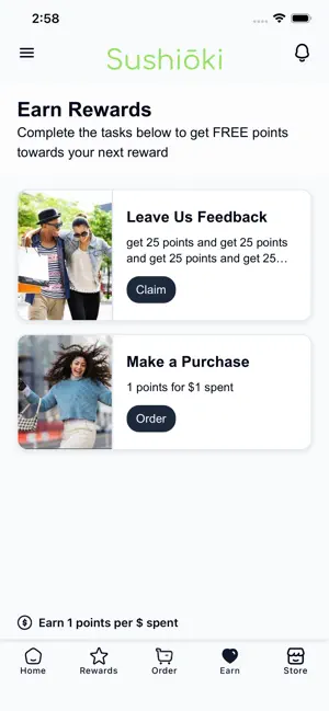 Sushioki Rewards screenshot 4