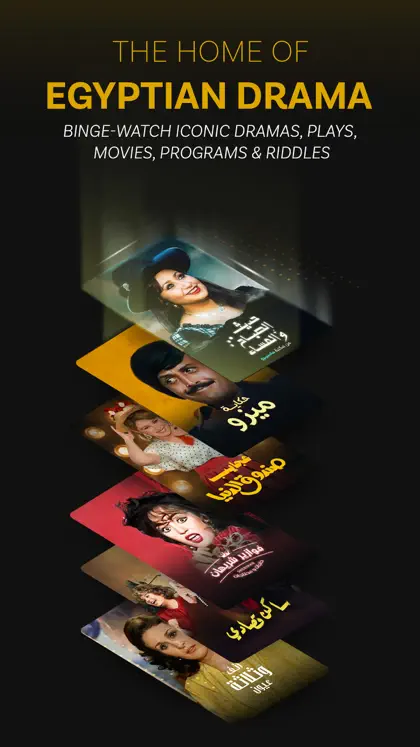 Screenshot 6 di 6 di WATCH IT: Drama,Movies
